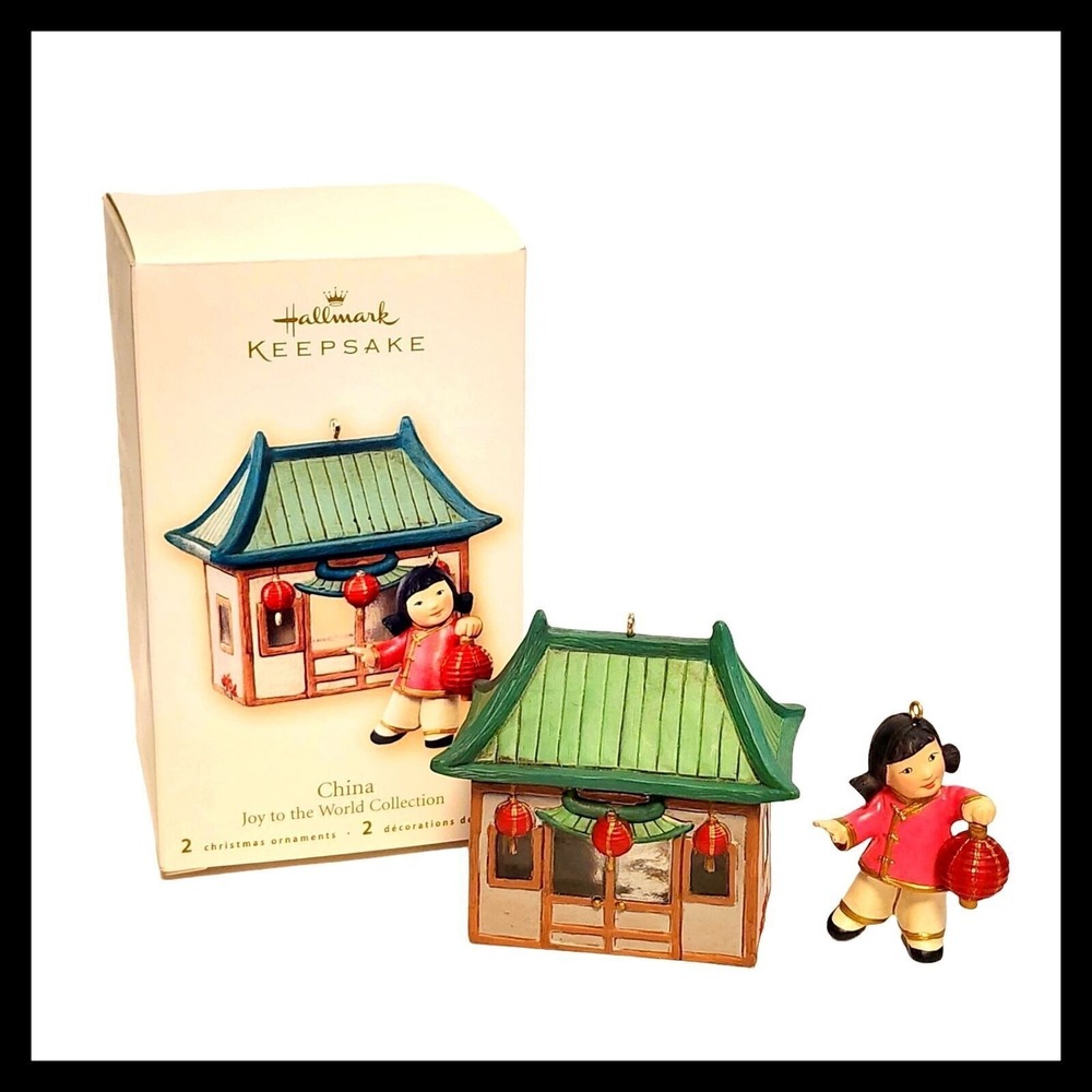 Hallmark Keepsake Ornament Joy to The World‎ Collection China 2007 QSR8039